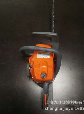 欧玛GS410C油锯Oleo-Mac汽油动力园林砍伐锯