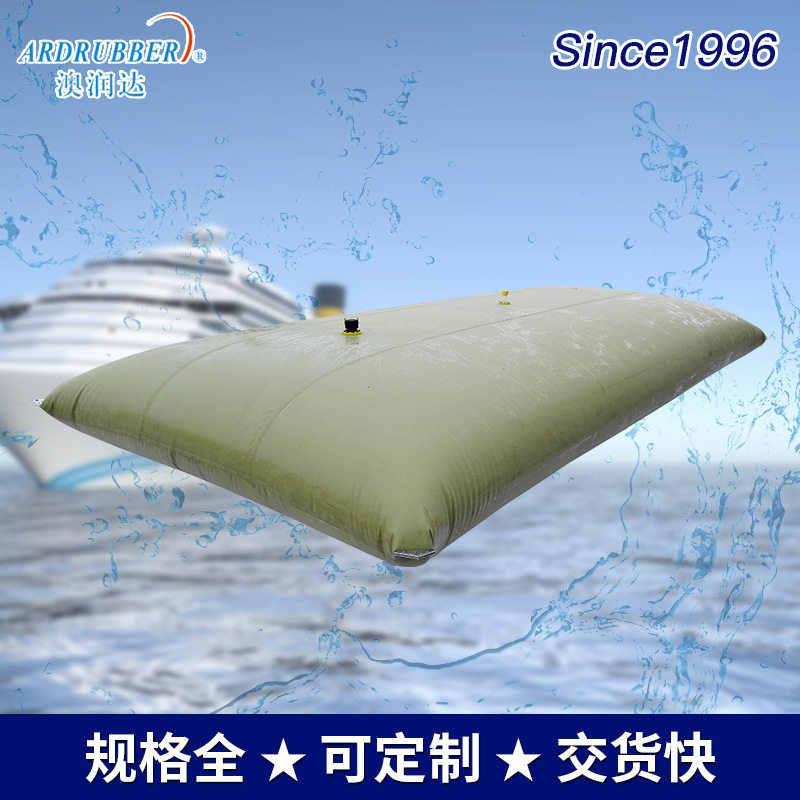 批发大容量可折叠车载油囊