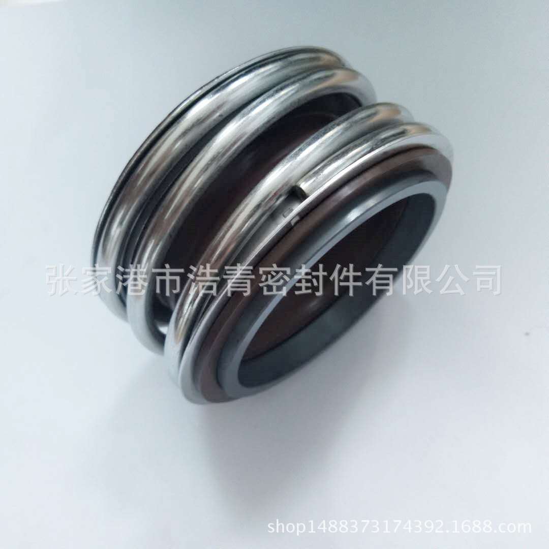 【现货 】耐驰螺杆泵NM015SY04S24B用机械密封 水泵轴封