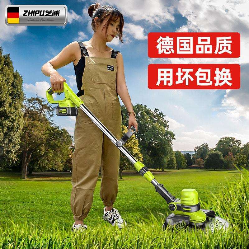 卡德加新款锂电除草机电动充电式全自动家用小型锄草打草神器农用