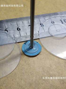 有孔圆形塑料片砂纸飞碟垫片执模打磨抛光打金工具顽人工具