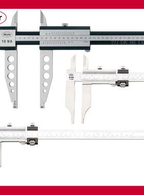 Mahr大型游标卡尺MarCal18NA轻型2000/0.05mm内外径测量18N带微调