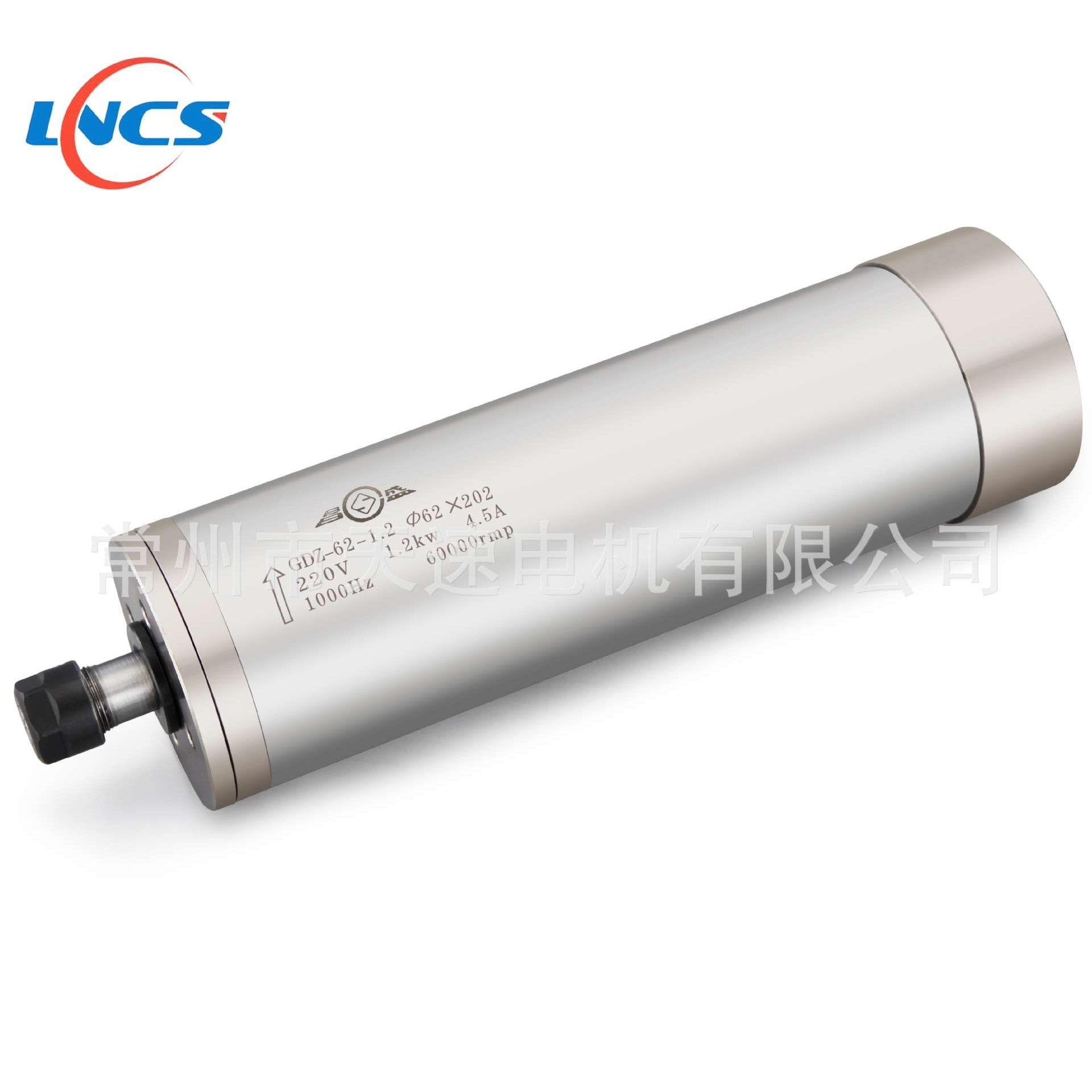 60000转 昌盛电主轴 GDZ62-1.2 水冷直径62mm ER11