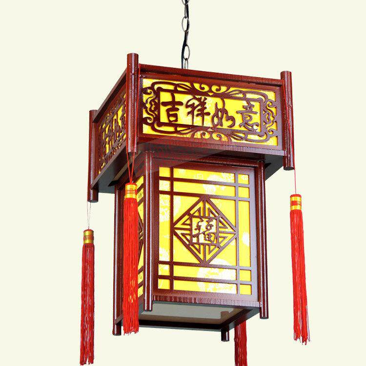 新古典中式方形宫灯灯笼 仿古红色木艺宫廷吊灯 饭店客厅餐厅吊灯