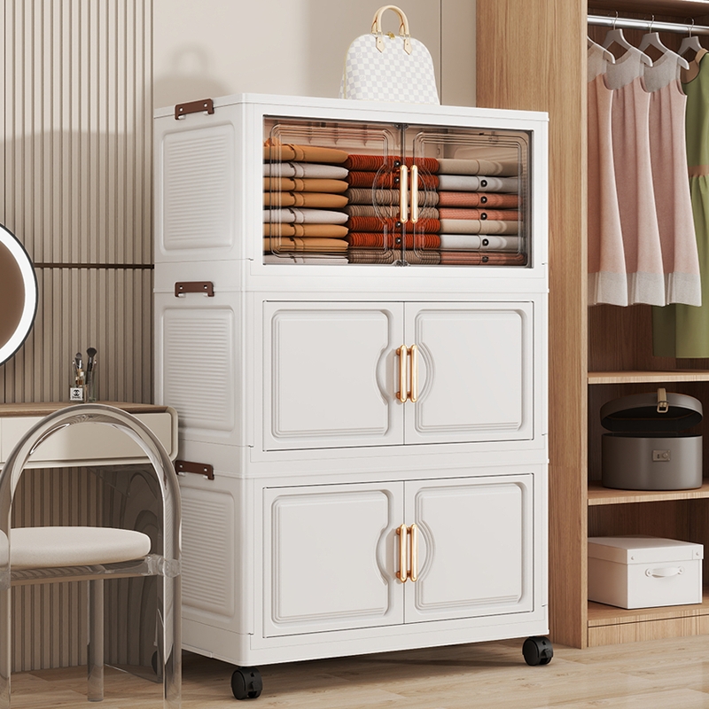 免安装塑料收纳柜宝宝衣服储物柜