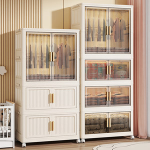 宝宝简易衣柜家用儿童衣物多层免安装收纳柜整理柜婴儿衣橱储物柜