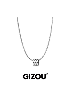 吾岸樊霄同款项链小蛮腰