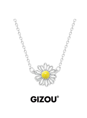 镀银权志龙GD同款小雏菊项链