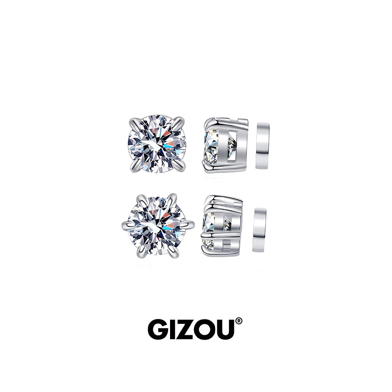 朱志鑫同款D色莫桑钻耳夹男无耳洞纯银磁吸耳钉女轻奢痞帅高级感,饰品/流行首饰/时尚饰品新,耳夹,淘宝优惠券,粉丝福利购,淘宝优惠卷