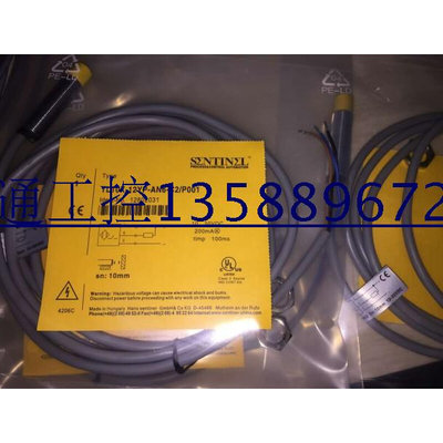 供应全新SENTINEL森特奈接近开关TL20X-30YP-AD6-SC