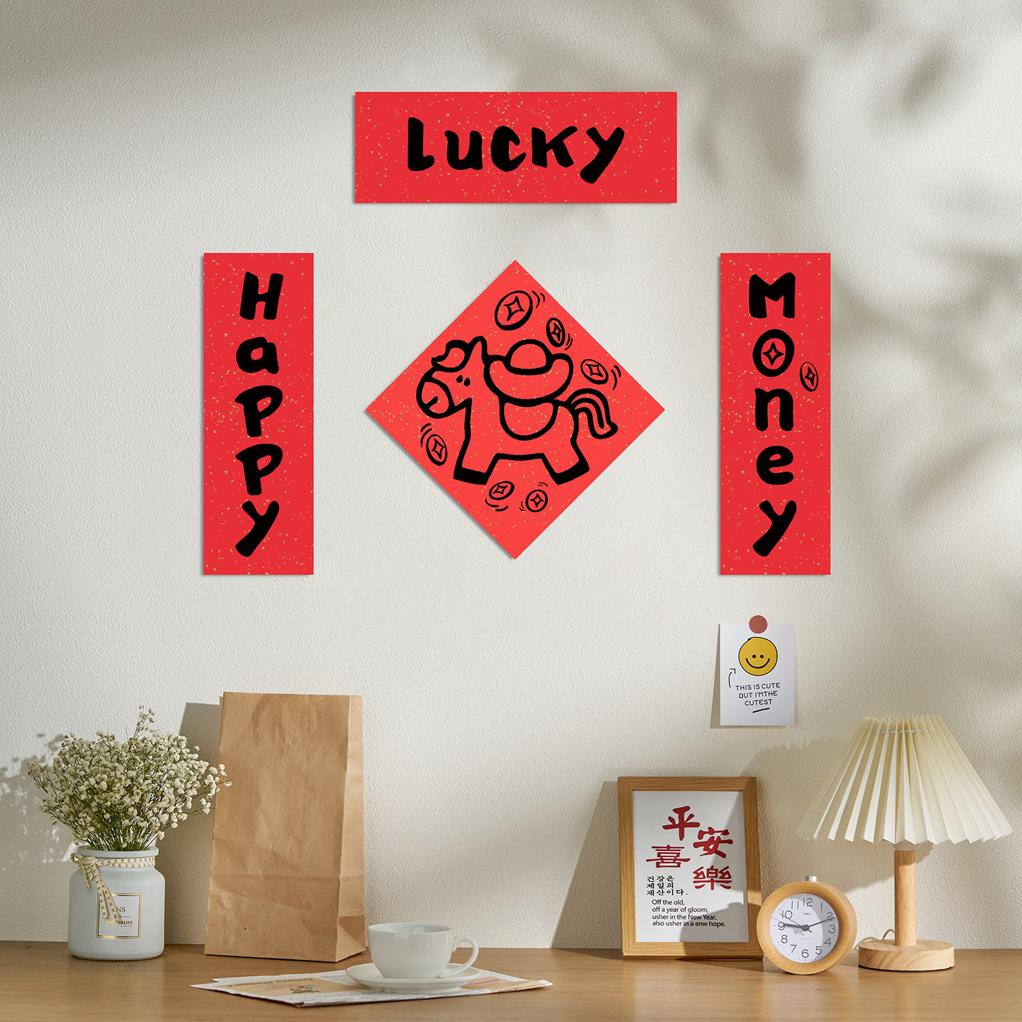 2026马年趣味英文小对联拍照道具