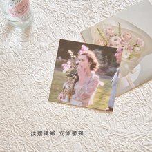 INS褶皱肌理首饰品摄影专用背景纸白色凹凸立体纹理美甲拍照道具