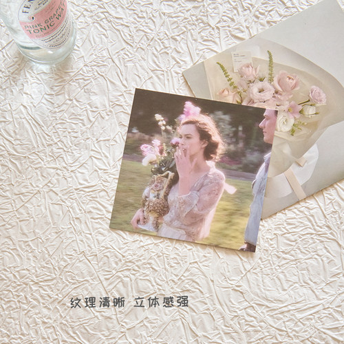 褶皱纸白色凹凸立体纹理