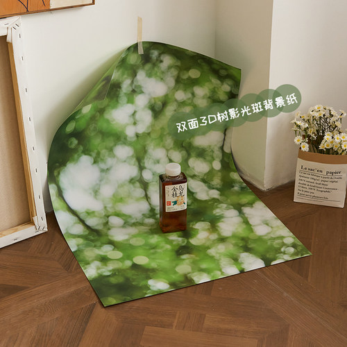 3D摄影背景纸立体树影光斑