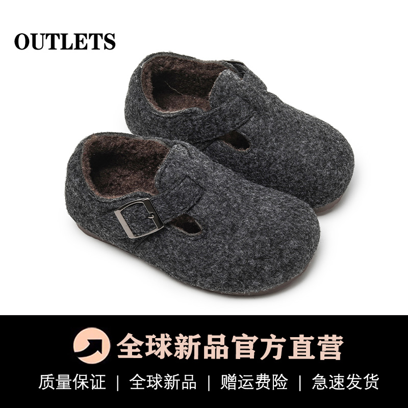 儿童加绒勃肯鞋保暖女童毛毛鞋