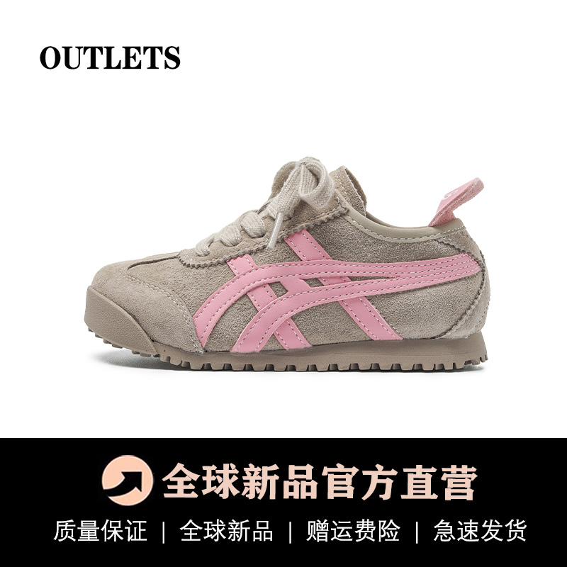 新款儿童运动鞋软底拼色平底阿甘