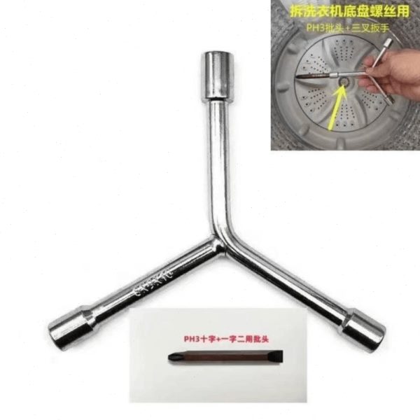 件套值叉维修】螺丝刀工具套筒扳手三5专业【洗衣机清洗超