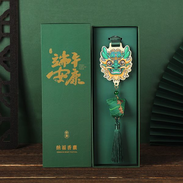 端午节古风香包艾草粽子香囊挂件中国风小香包驱蚊包商场公司礼品