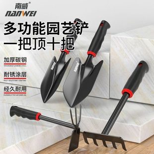 铲子沙滩艺挖家用工具赶海神器铁铲种菜 土花园盆栽养花南威种套装