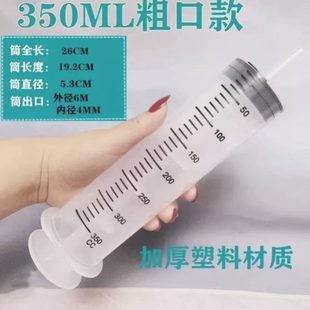 两用抽油换工具换加注机油器神器针筒油 吸刹车油注手动抽水器抽式