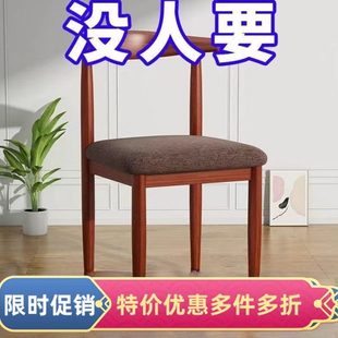 感久坐新款 奶油椅子家用法式 凳子靠背餐椅轻奢单人高级2023椅舒服