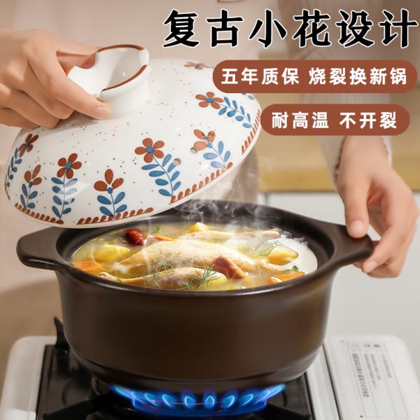 家用裂一人食沙锅烧陶瓷耐高温煲仔专用饭干煲汤燃气灶不砂锅炖锅