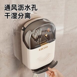 架筷子收纳盒家用高档筷筒勺子新款 筷笼笼子桶快子壁挂式 翻盖新款