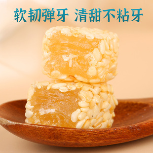 三月东关扬州特产牛皮糖220g点心桂花牛皮糖糕点零食小吃伴手礼