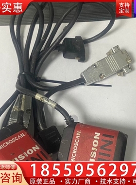 Microscan /迈思肯 GMV-6300-2200G 【议价】