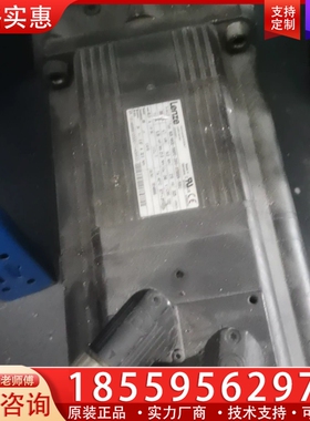 伦茨电机MCS14H32-RS0P2-Z0F0-ST5S00 【议价】