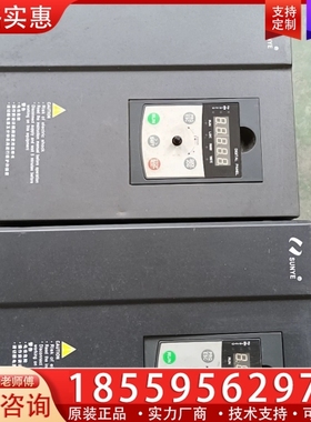 日业CM530-B4T011GB/015PB变频器功能正常成 【议价】