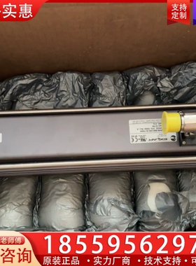 EXLAR推力电缸GSX40-1002-MMB-BB5- 【议价】