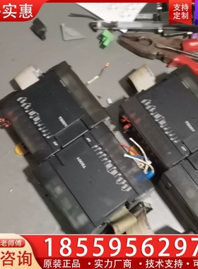 CP1W-TS001，TS002 【议价】