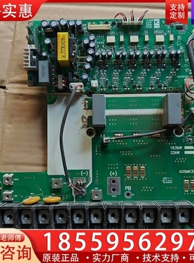 众辰驱动板A05MK31A带模块GD100FFT120C 【议价】