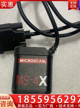 -迈思iMcroscan MS-4X/FIS-004-200 【议价】