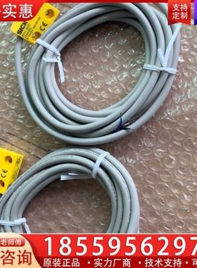 西克RE11-SA03 2064880 D-79183传 【议价】