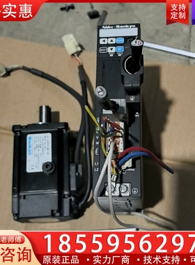 三协400W伺服器。DA22421。MA401N2LN07. 【议价】