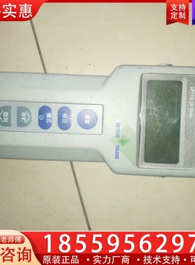 梅特勒托利多LP115 PH Meter 实物如图 【议价】