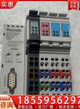 力士乐耦合器模块 R911172194-AD1 【议价】