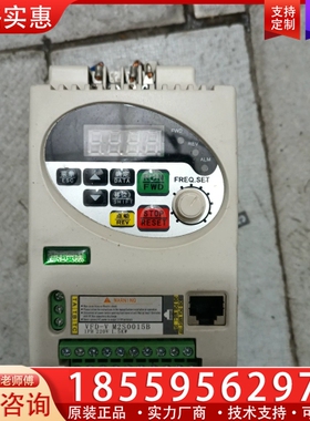 精驱变频器VFD-D，M2S0015B，220V1.5KWC 【议价】