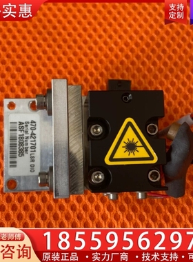 THERMO件 470-421701 LSR D10 S 【议价】