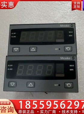 德国MESSKO MR数字温控器 D1272AT 【议价】