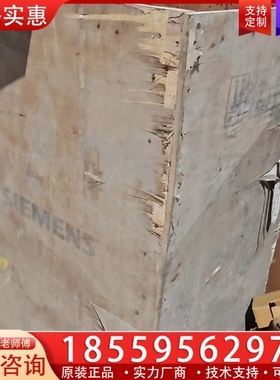 6SE7031-2EF60变频器 55kw 停产备件 【议价】