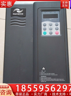 汇川变频器MD320NT11PB-SL-11+ 【议价】