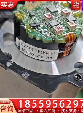 02A007F09065编码器， 【议价】