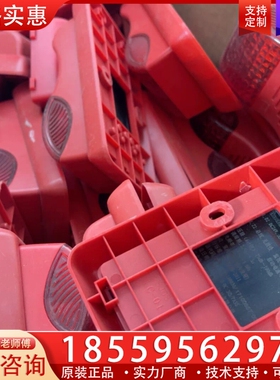 泰和安声光+TX3301A 【议价】