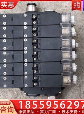 PlSCO真空发生器VKM-B06 【议价】