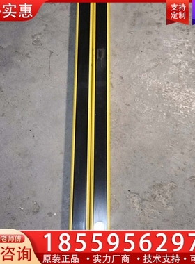 TINBOB更豪安全光栅TBN200-S2-40-068-0 【议价】