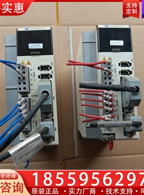 雷赛伺服驱动器L5-1300Z 1.3W 成 【议价】