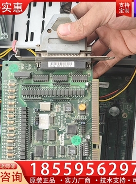 研祥PCL-730 DIGITSAL I/O CARD采集卡 【议价】